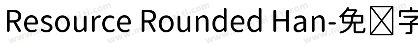 Resource Rounded Han字体转换
